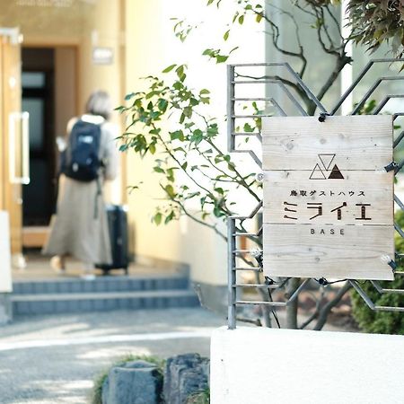 Tottori Guest House Miraie Base Buitenkant foto